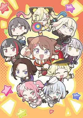 樱之星语 日本 2016